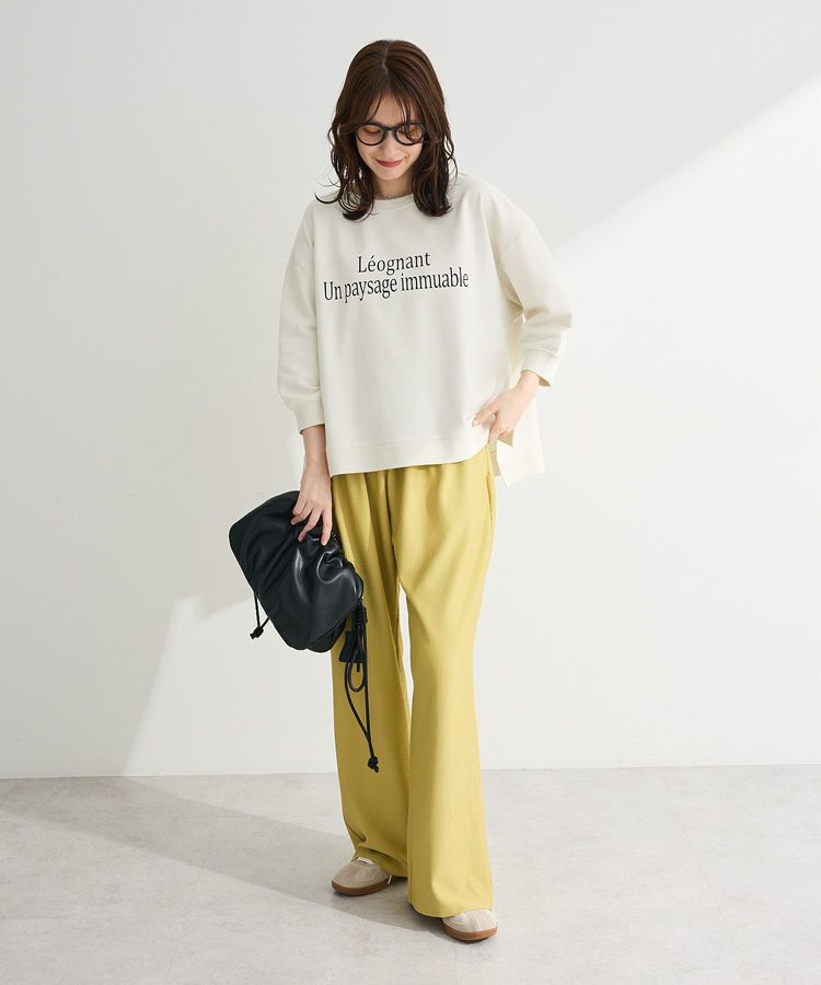 Green Parks「セルフカットリブパンツ」|その他|