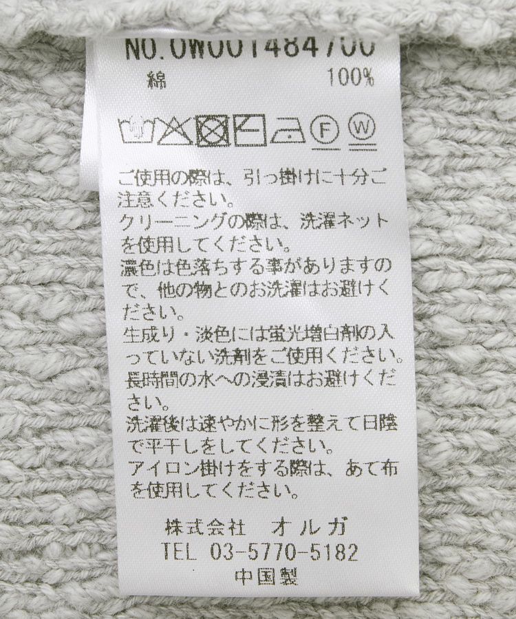 GARAGE OF GOOD CLOTHING「アメスリショートベスト」|ベスト・ジレ|