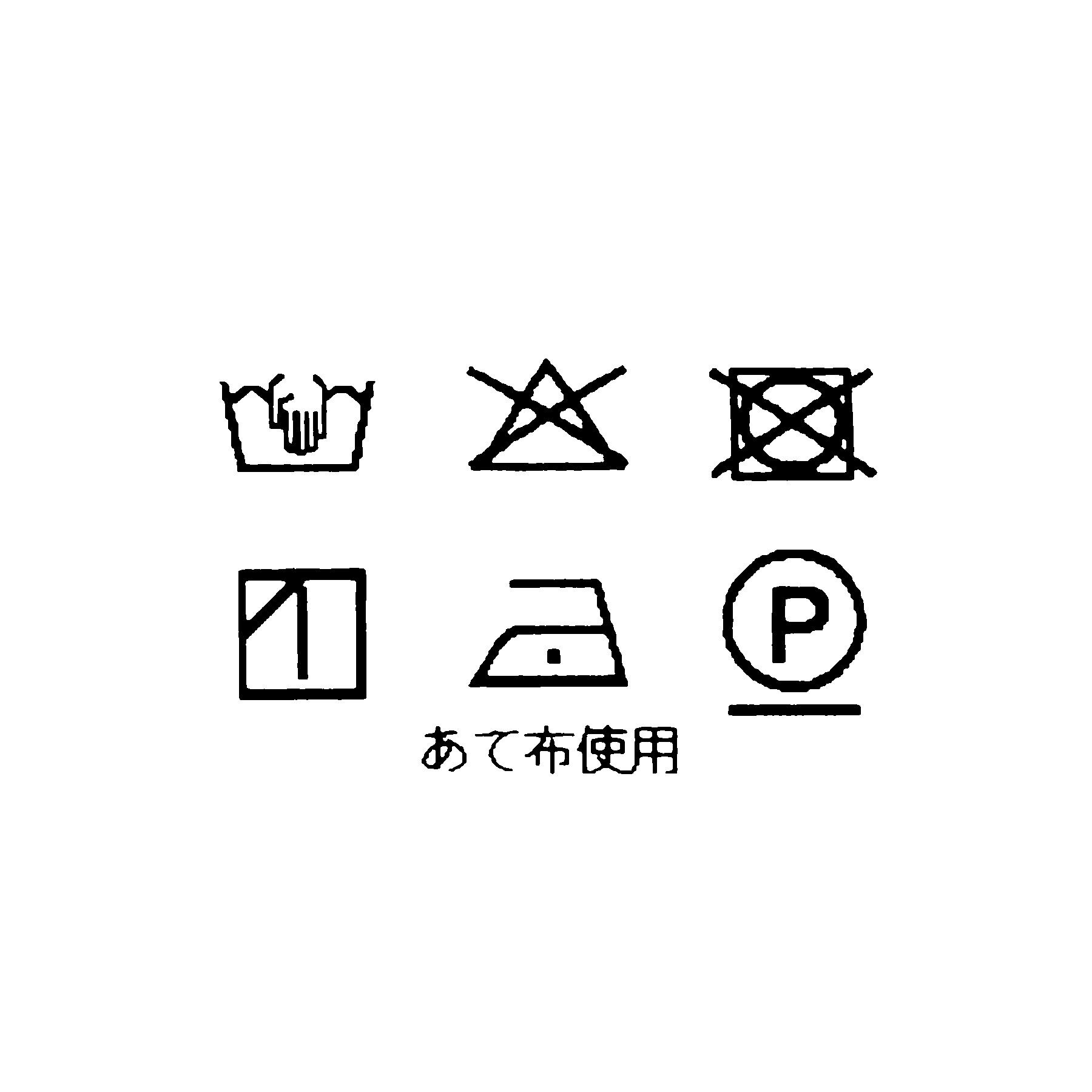 OPAQUE.CLIP「大判柄アソートスカーフ」|バンダナ・スカーフ|