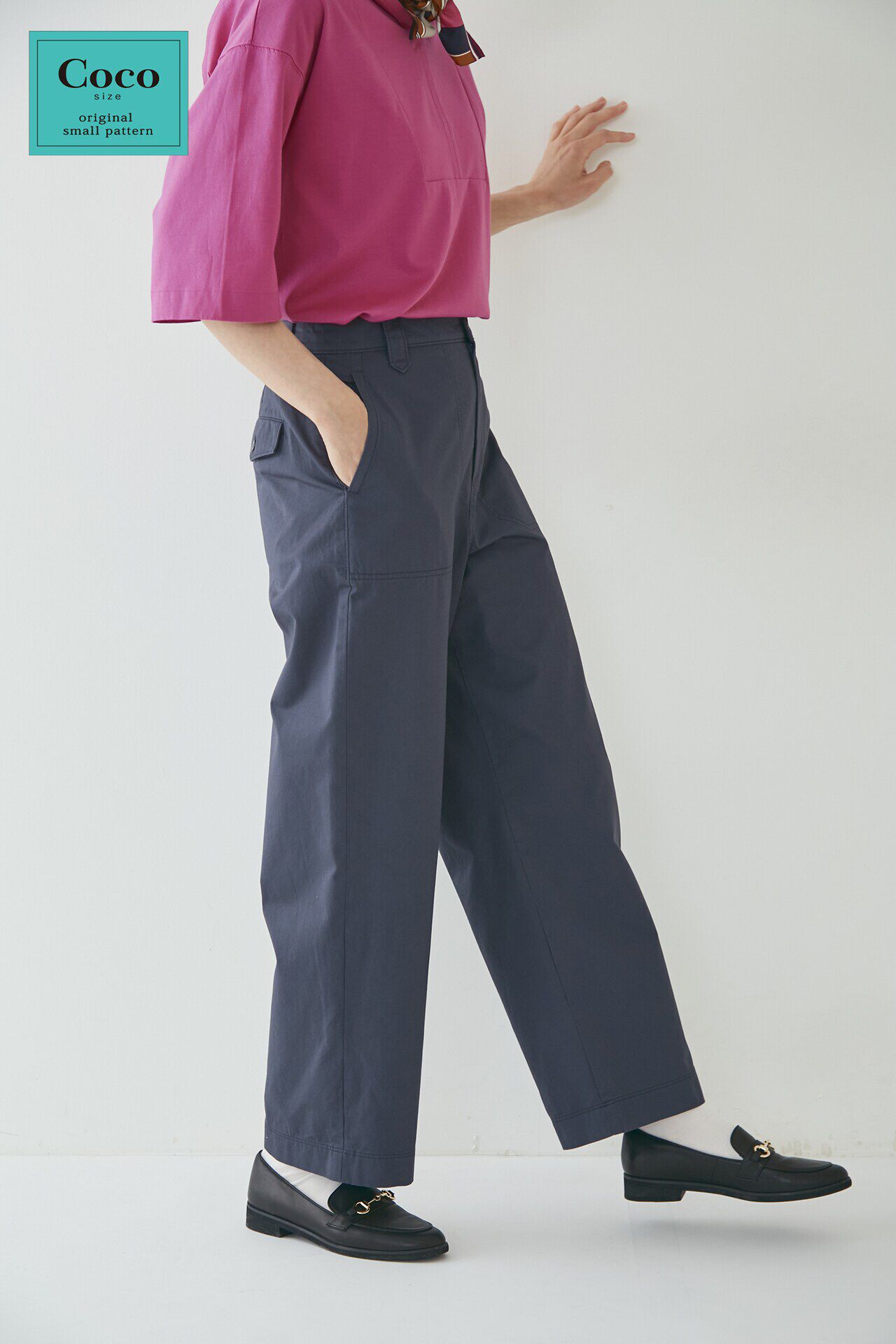  「◆コットンベイカーパンツ」|その他|ブルーグレー