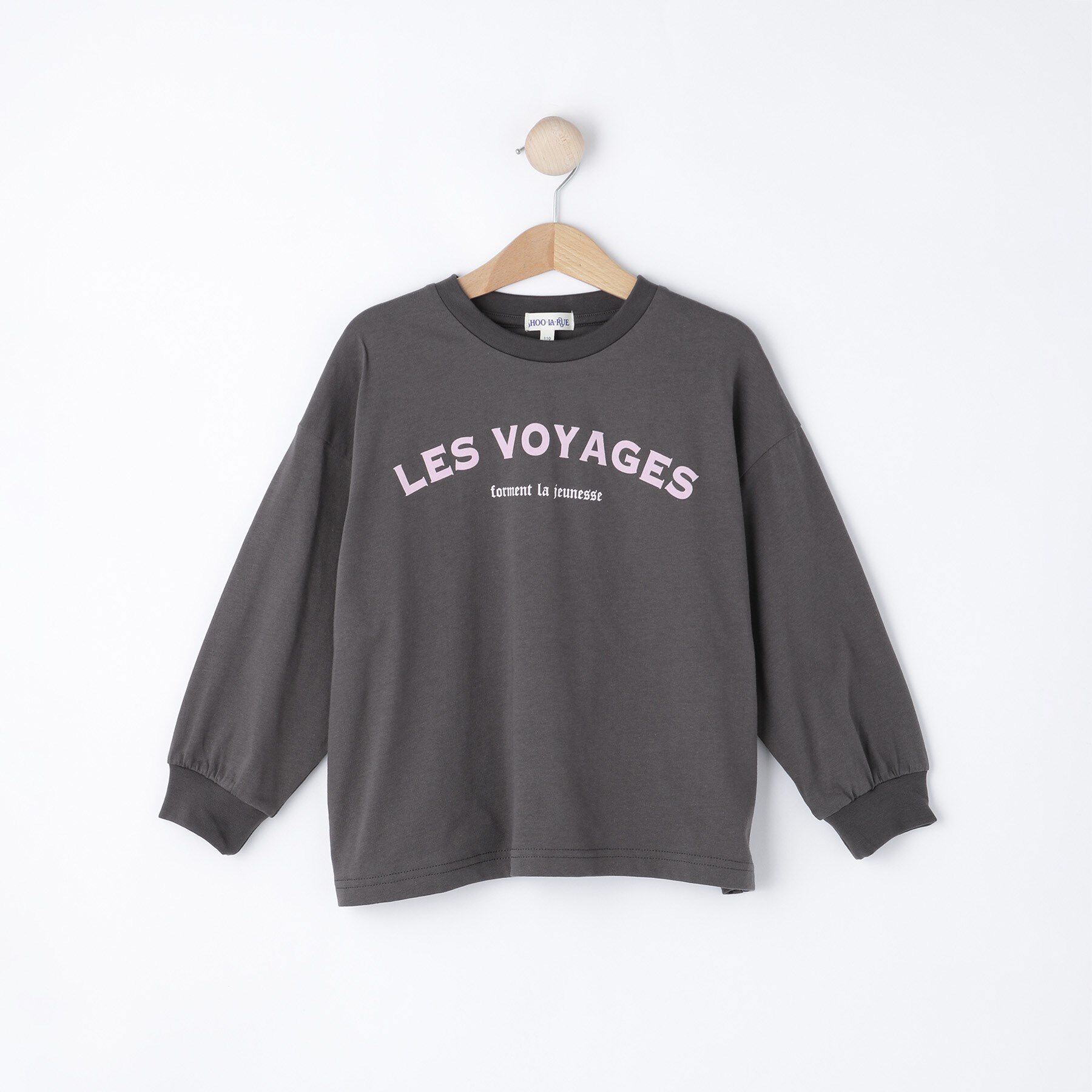 SHOO･LA･RUE「【100-150cm/レディースリンク】プリントアソートロンT」|Tシャツ・カットソー|