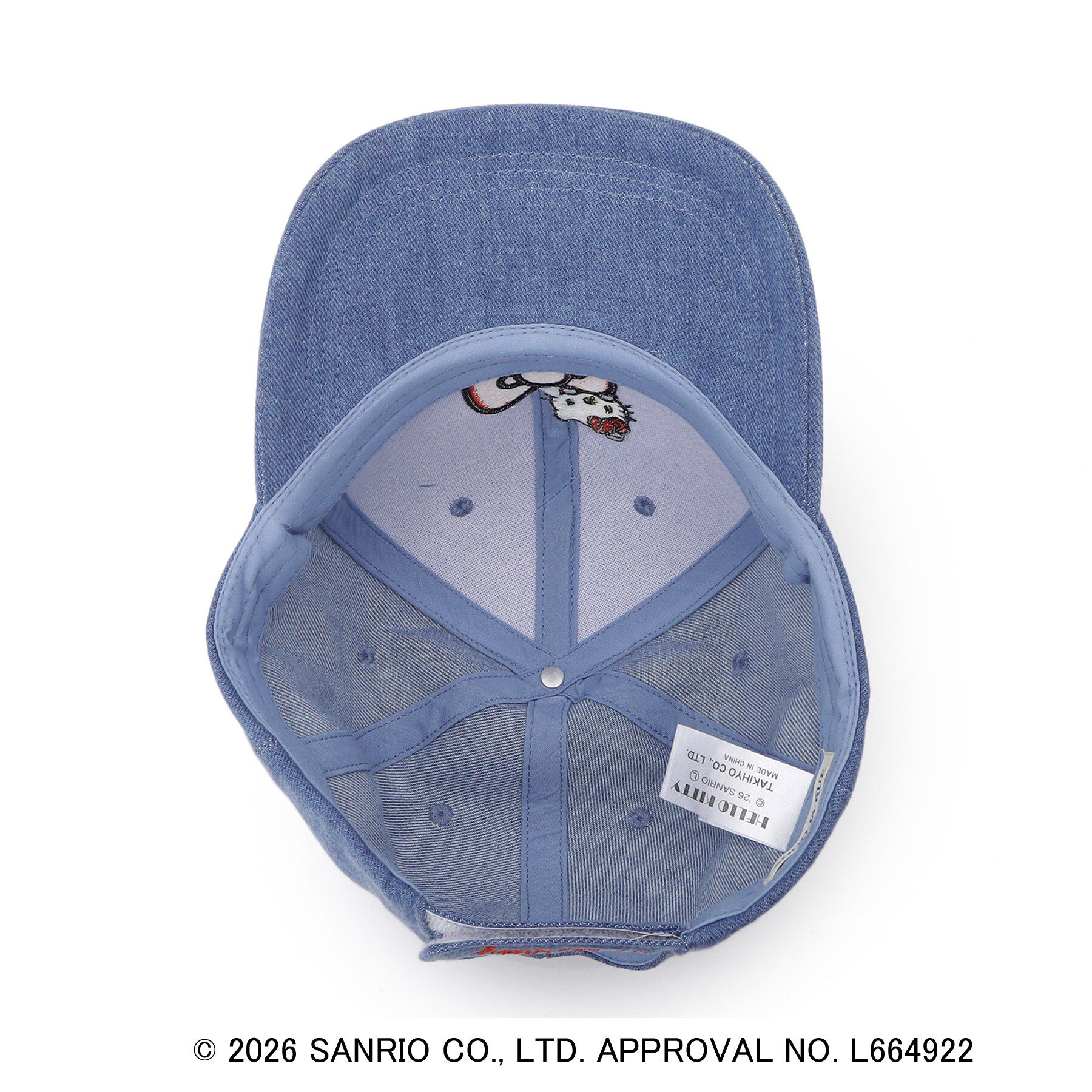 SHOO･LA･RUE「【サンリオキャラクターズ】ハローキティ＆クロミ刺繍キャップ」|キャップ・キャスケット|