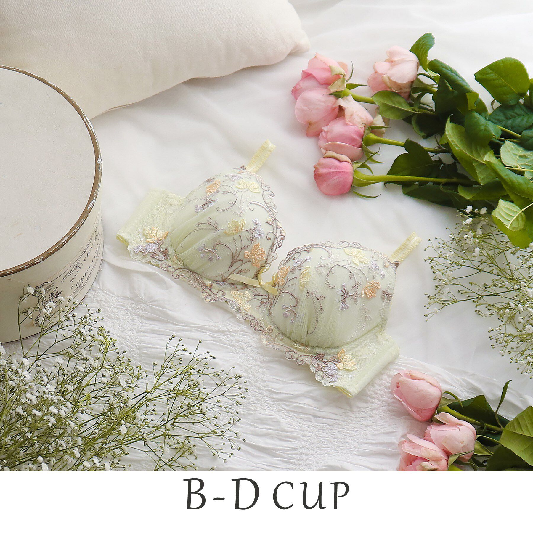 Risa Magli「カトリーヌ ブラジャー」|インナー|ミント(020)