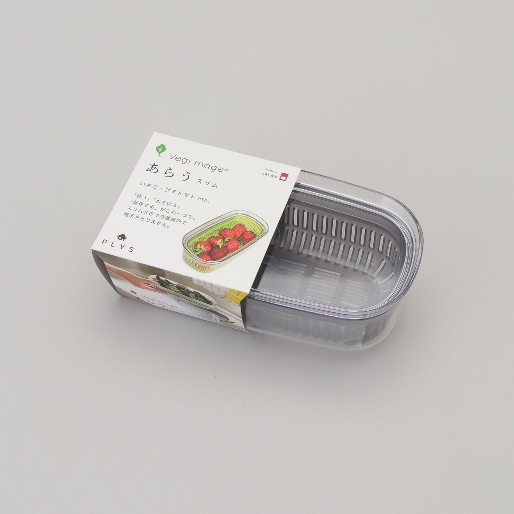 212 KITCHEN STORE「ベジマジ あらう スリム GY」|食器・キッチングッズ|