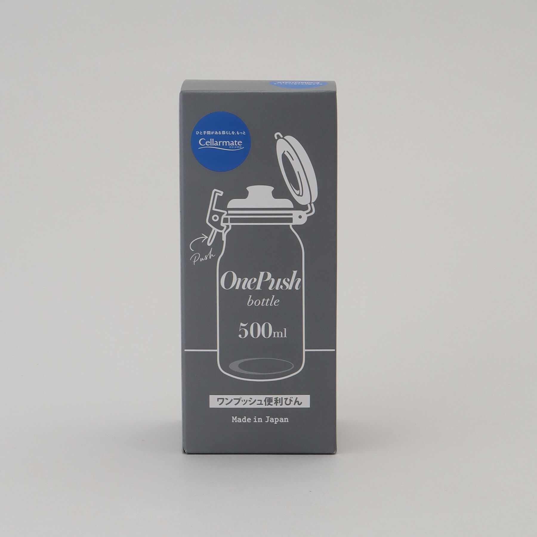 212 KITCHEN STORE「ワンプッシュ便利びん500 500ml ＜Cellarmate セラーメイト＞」|食器・キッチングッズ|