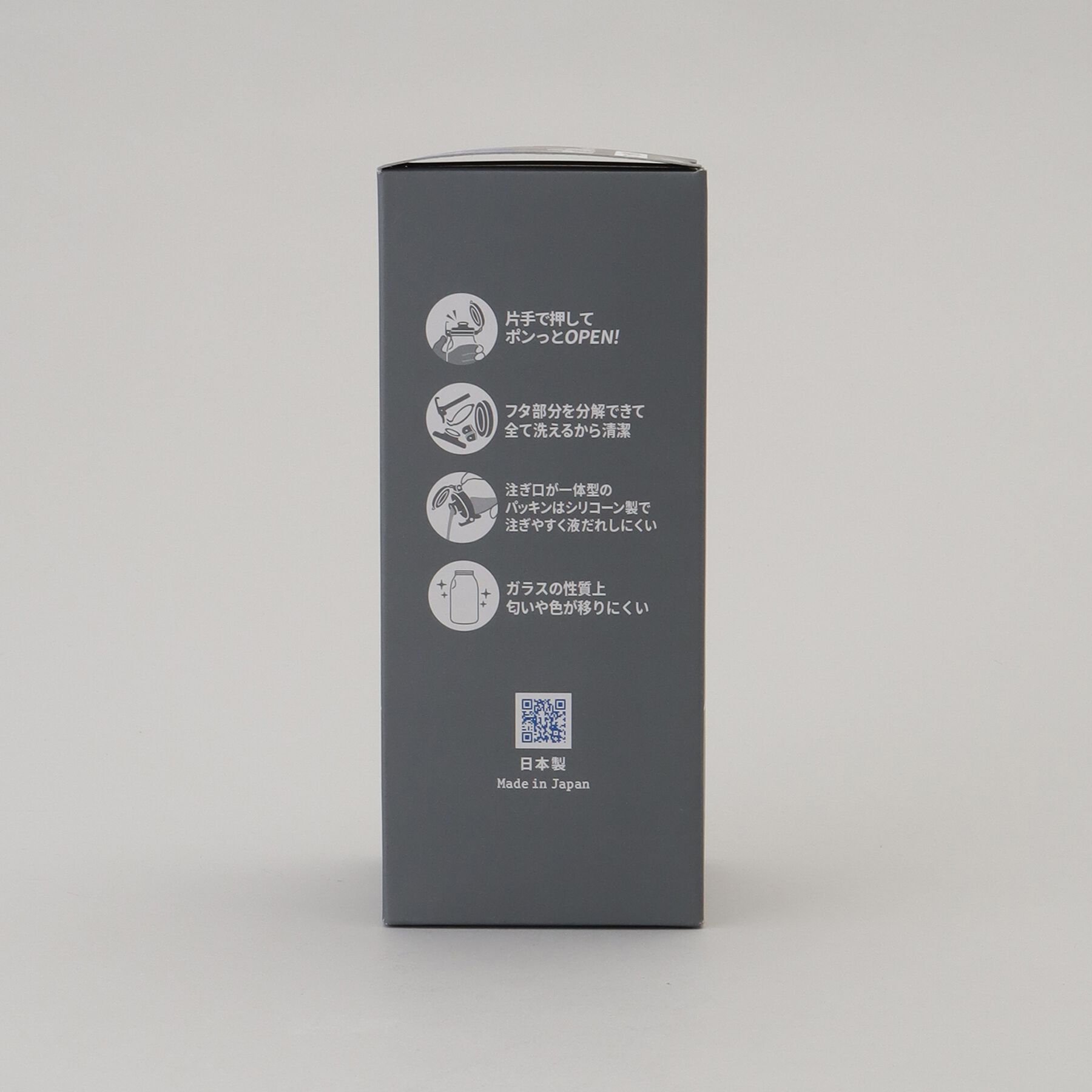 212 KITCHEN STORE「ワンプッシュ便利びん500 500ml ＜Cellarmate セラーメイト＞」|食器・キッチングッズ|