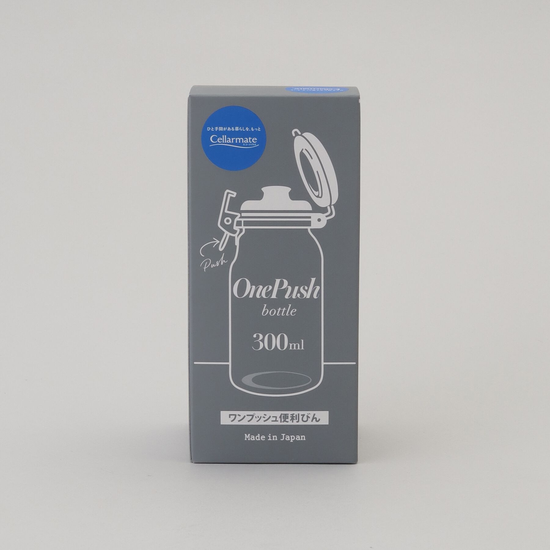212 KITCHEN STORE「ワンプッシュ便利びん300 300ml ＜Cellarmate セラーメイト＞」|食器・キッチングッズ|