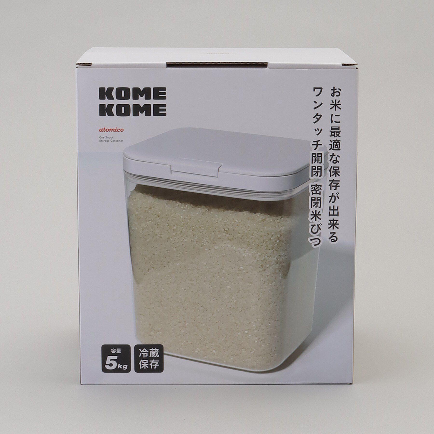 212 KITCHEN STORE「ワンタッチ開閉 密閉米びつ5kg用」|食器・キッチングッズ|
