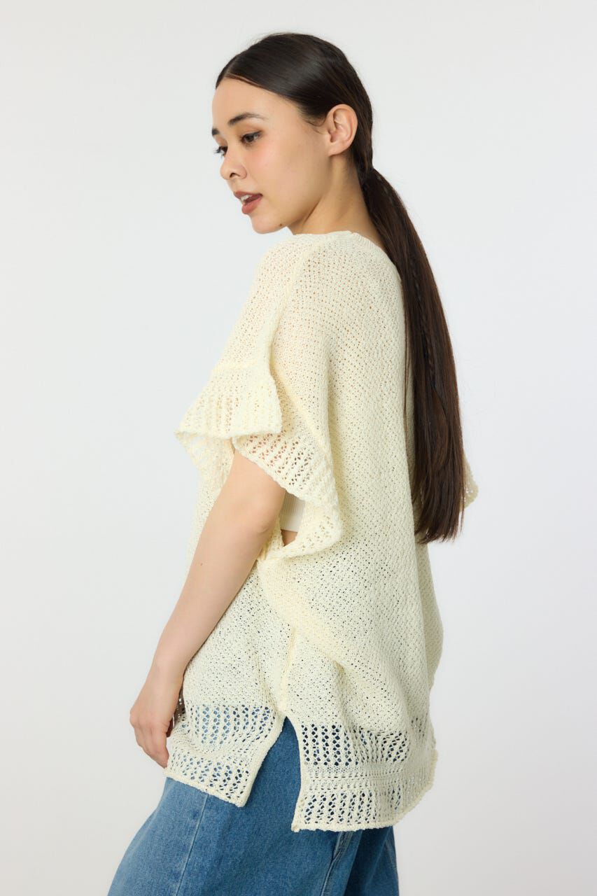 RODEO CROWNS「ルーズニットチュニック」|ニット・セーター|