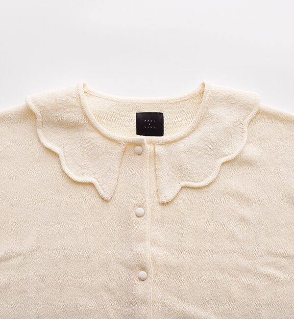 オオカミとフクロウ「オオカミと月星の遊園地」|カーディガン|