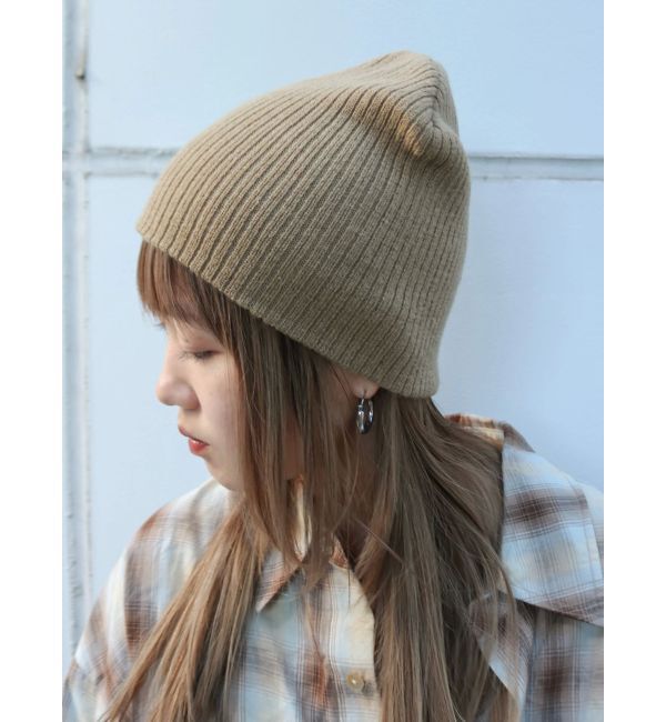 Ungrid「リブ編みニット帽」|ニット帽|