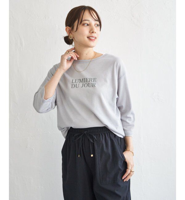 ikka「【雑誌InRed5月号掲載】シア－ロゴプリント 7分袖プルオーバーセット【2点セット】」|Tシャツ・カットソー|