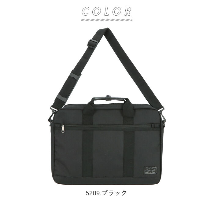 BACKYARD FAMILY「ビジネスバッグ メンズ a4 通販 大容量 ビジネス トートバッグ 2way ショルダーバッグ」|トートバッグ|