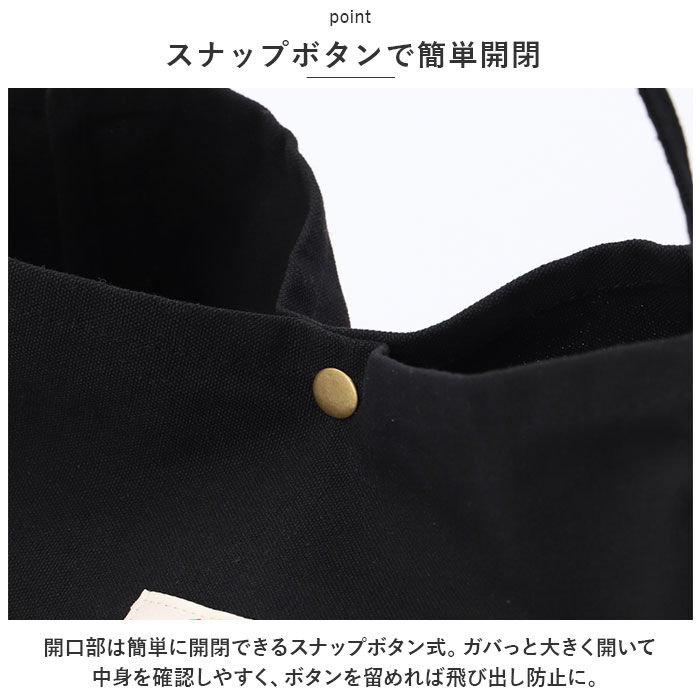 BACKYARD FAMILY「キャンバス トート ショルダー 通販 キャンバスバッグ キャンバスバック トートバッグ」|トートバッグ|