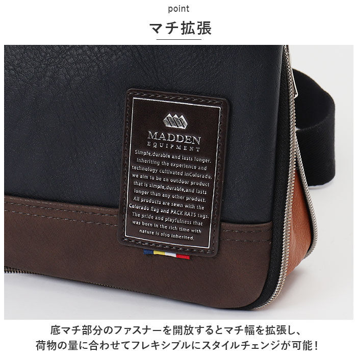 BACKYARD FAMILY「ショルダーバッグ 斜めがけ メンズ 大きめ 通販 ショルダーバック 2way クラッチバッグ」|ショルダー・メッセンジャー|