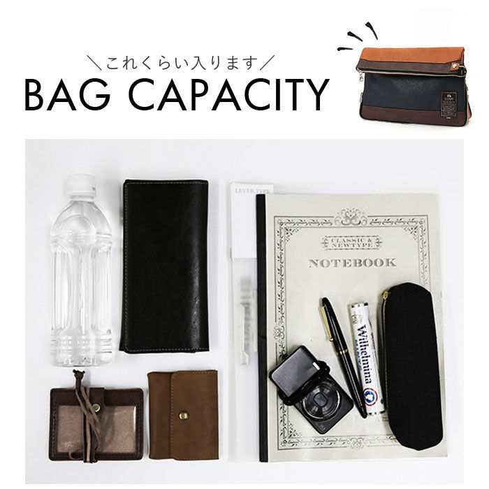 BACKYARD FAMILY「ショルダーバッグ 斜めがけ メンズ 大きめ 通販 ショルダーバック 2way クラッチバッグ」|ショルダー・メッセンジャー|