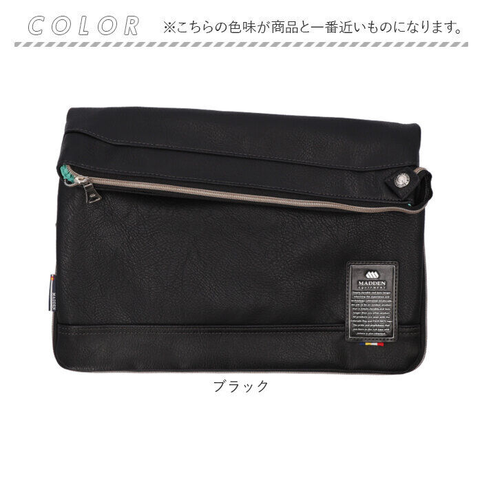 BACKYARD FAMILY「ショルダーバッグ 斜めがけ メンズ 大きめ 通販 ショルダーバック 2way クラッチバッグ」|ショルダー・メッセンジャー|