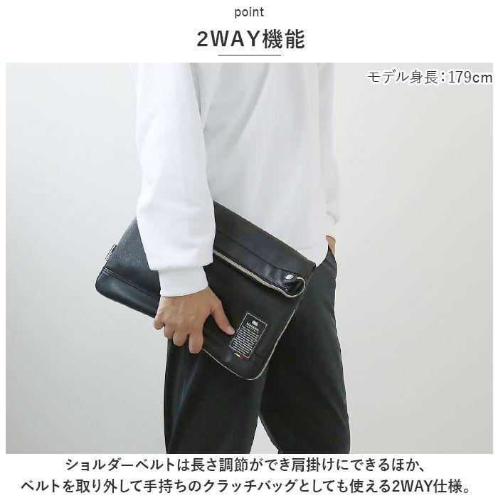 BACKYARD FAMILY「ショルダーバッグ 斜めがけ メンズ 大きめ 通販 ショルダーバック 2way クラッチバッグ」|ショルダー・メッセンジャー|