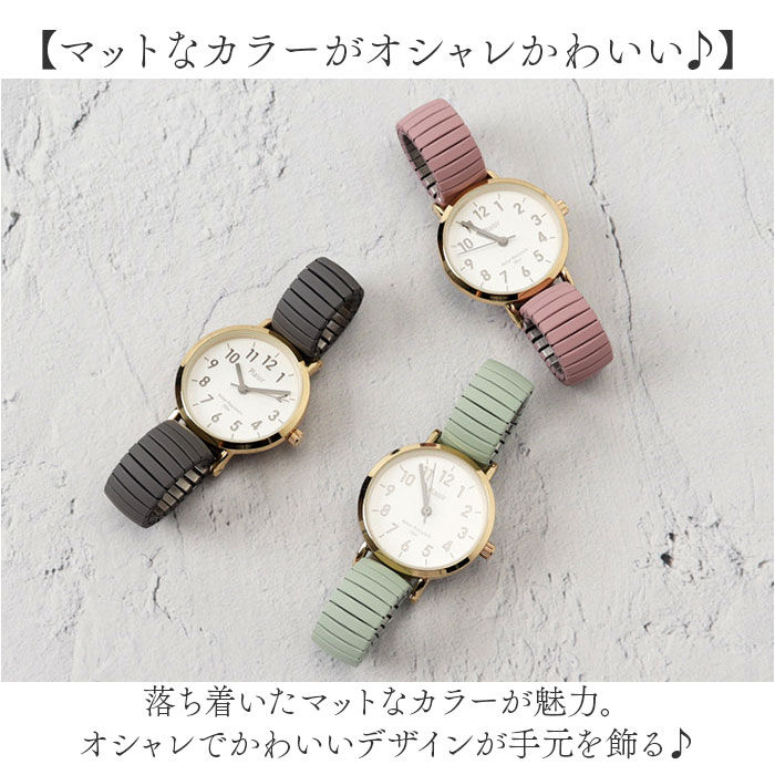 BACKYARD FAMILY「plaisir 時計 NTK-290 通販 腕時計 ニッケルフリー リストウォッチ レディース」|腕時計|