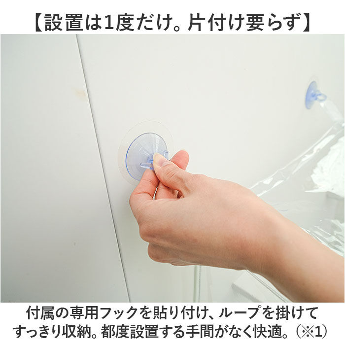 BACKYARD FAMILY「おうちサウナ サウナドーム お風呂 通販 家庭用サウナ ドームサウナ 自宅サウナ ホームサウナ」|入浴剤・バスグッズ|