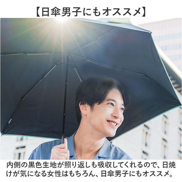 BACKYARD FAMILY「傘 mabu 折りたたみ 通販 マブ 折りたたみ傘 晴雨兼用傘 日傘 折り畳み傘 UVカット」|傘|