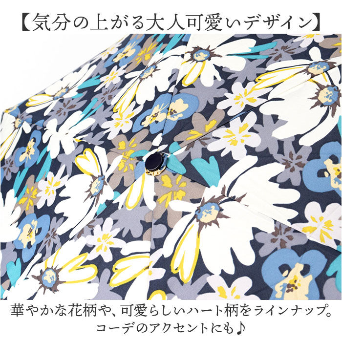 Wpc.「wpc 折りたたみ傘 晴雨兼用 通販 傘 折りたたみ ワールドパーティー 晴雨兼用傘 3段」|傘|