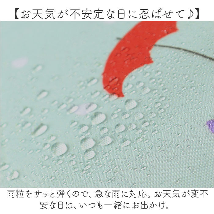 BACKYARD FAMILY「折りたたみ傘 レディース 晴雨兼用 通販 糸井忠晴 グッズ 50cm 折り畳み傘 傘 雨傘 日傘」|傘|