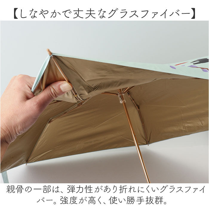 BACKYARD FAMILY「折りたたみ傘 レディース 晴雨兼用 通販 糸井忠晴 グッズ 50cm 折り畳み傘 傘 雨傘 日傘」|傘|