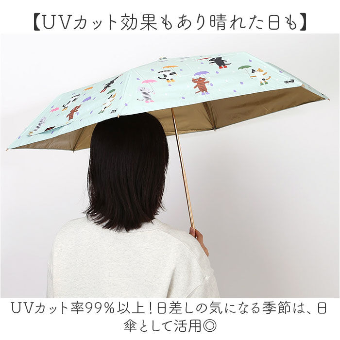 BACKYARD FAMILY「折りたたみ傘 レディース 晴雨兼用 通販 糸井忠晴 グッズ 50cm 折り畳み傘 傘 雨傘 日傘」|傘|