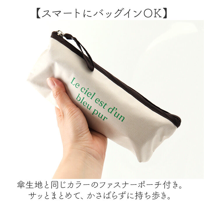 BACKYARD FAMILY「because 折りたたみ傘 晴雨兼用 ビコーズ B-095632 通販 日傘 折りたたみ」|傘|