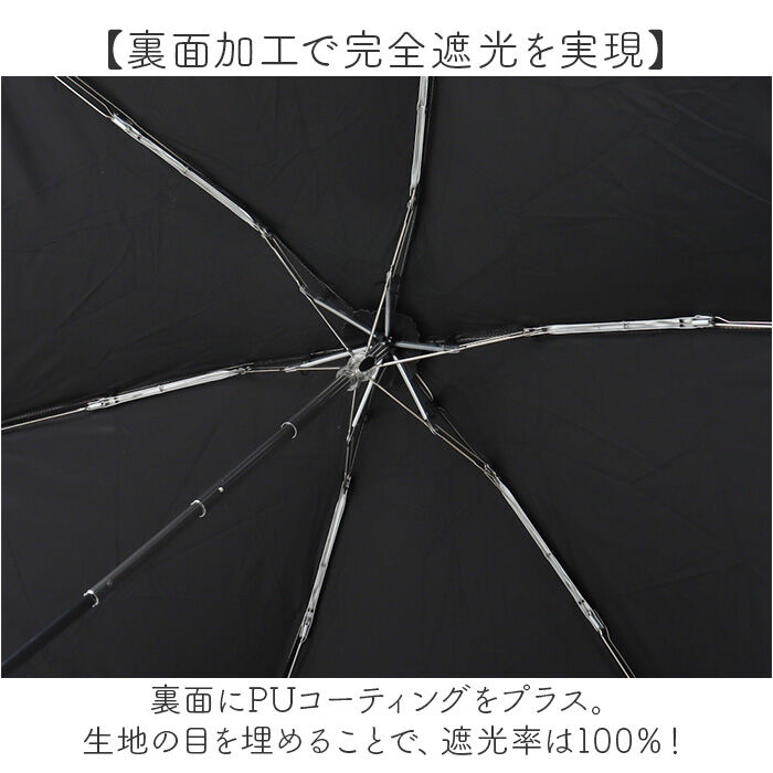 BACKYARD FAMILY「because 折りたたみ傘 晴雨兼用 ビコーズ B-095632 通販 日傘 折りたたみ」|傘|