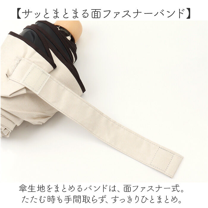 BACKYARD FAMILY「because 折りたたみ傘 晴雨兼用 ビコーズ B-095632 通販 日傘 折りたたみ」|傘|