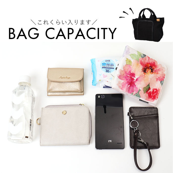 BACKYARD FAMILY「dot&stripe トートバッグ ミニ 通販 トートバック トート 手提げ ミニトート」|トートバッグ|