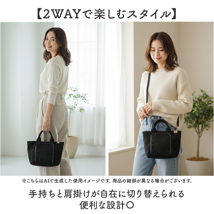 BACKYARD FAMILY「dot&stripe トートバッグ ミニ 通販 トートバック トート 手提げ ミニトート」|トートバッグ|