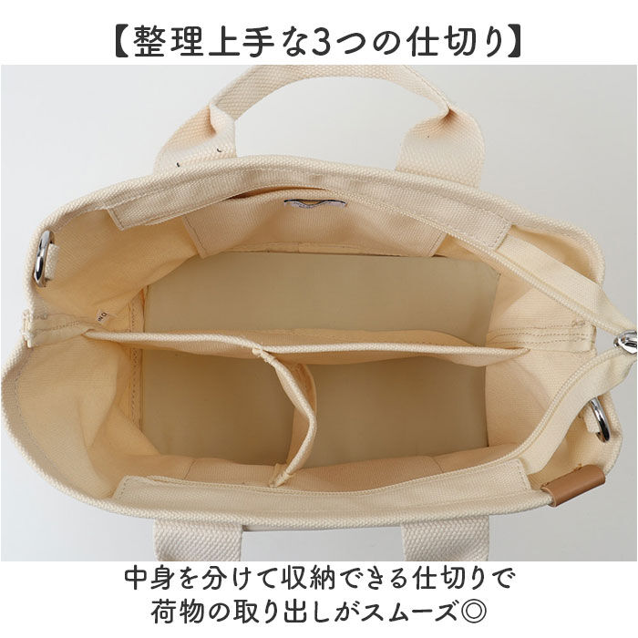 BACKYARD FAMILY「dot&stripe トートバッグ ミニ 通販 トートバック トート 手提げ ミニトート」|トートバッグ|