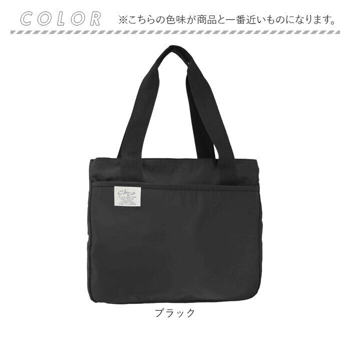 BACKYARD FAMILY「トートバッグ レディース 通販 トート バッグ エコバッグ エコバック バック 鞄 かばん カバン」|トートバッグ|