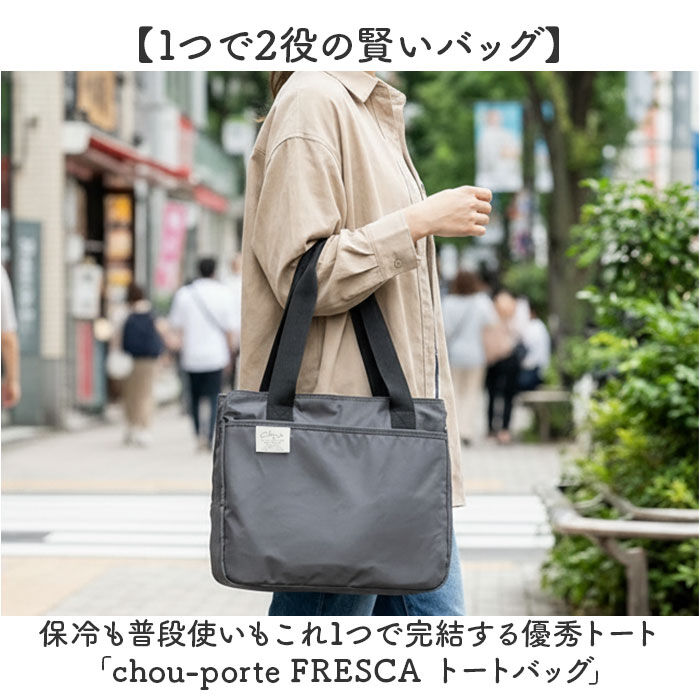 BACKYARD FAMILY「トートバッグ レディース 通販 トート バッグ エコバッグ エコバック バック 鞄 かばん カバン」|トートバッグ|