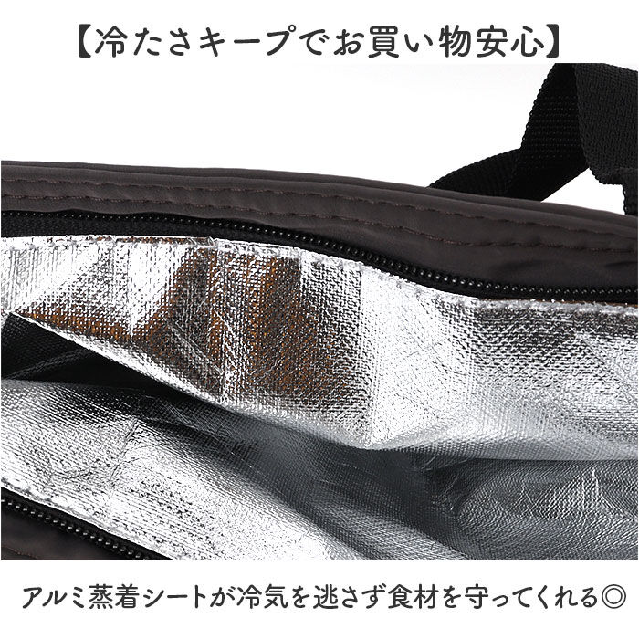 BACKYARD FAMILY「トートバッグ レディース 通販 トート バッグ エコバッグ エコバック バック 鞄 かばん カバン」|トートバッグ|