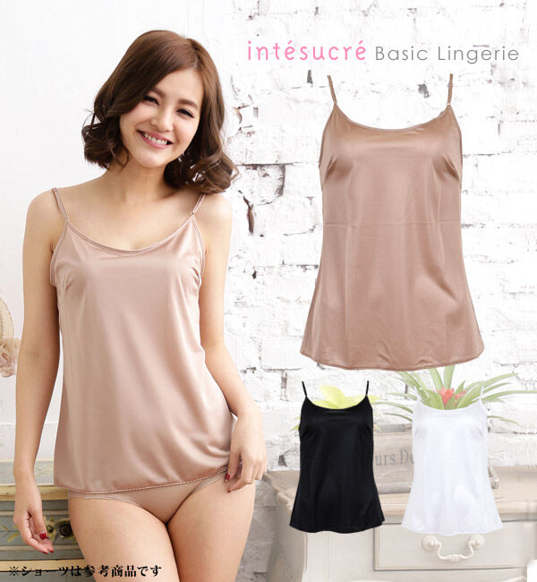 intesucre「[intesucre]キャミソール(バスト80、85cm) TLC117」|インナー|