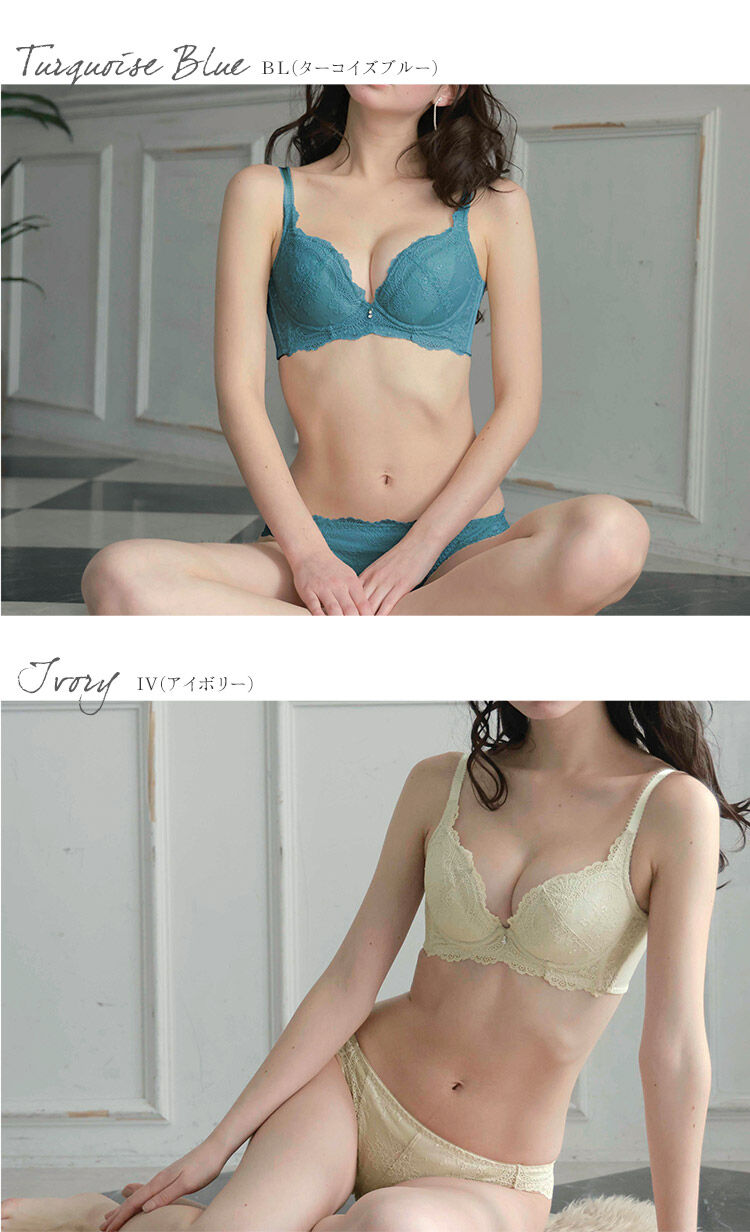 intesucre「アンテシュクレ intesucre ナイス谷間ブラ ブラジャー単品 全8色 B-F/65-75 EBT001」|インナー|