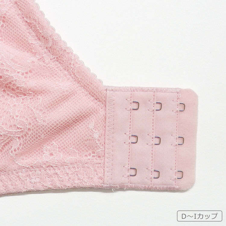 intesucre「アンテシュクレ intesucre ナイス谷間ブラ ブラジャー単品 全8色 B-F/65-75 EBT001」|インナー|