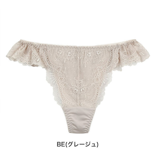 intesucre「アンテシュクレ intesucre ナイス谷間ブラ Ｔバックショーツ M-LL EST001」|インナー|BE