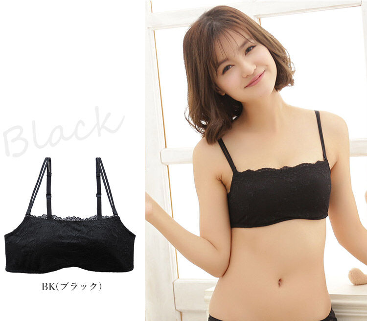 intesucre「アンテシュクレ プラティ ブラジャー単品 モールドカップ BCDEFGカップ TBT350」|インナー|BK