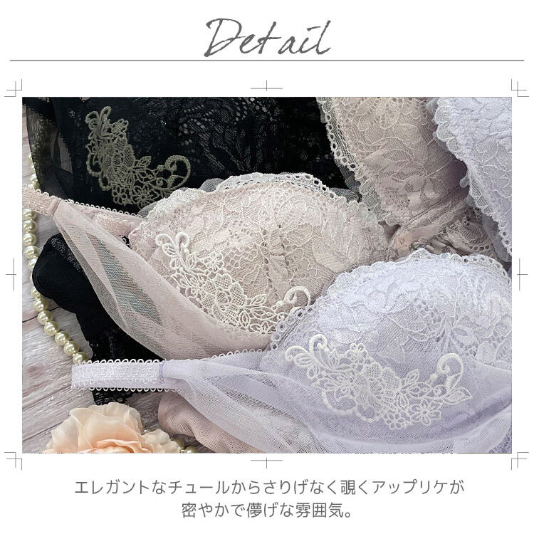 intesucre「アンテシュクレ 毎日フィットブラ Wパッドボリュームタイプ ブラジャー単品 IBT369」|インナー|