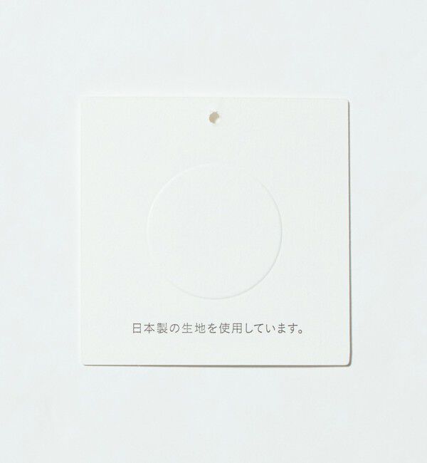 UNITED ARROWS green label relaxing「ワープ ニット 1プリーツ ユーティリティパンツ W2 イージーパンツ -ストレッチ・吸水速乾-」|その他|