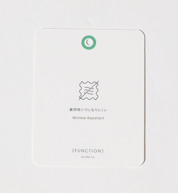 UNITED ARROWS green label relaxing「W/R オックスフォード ストライプ バンドカラー 半袖 シャツ」|シャツ・ブラウス|