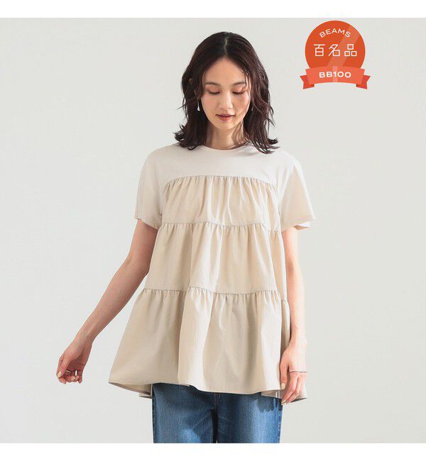 Demi-Luxe BEAMS 「コンビ ティアード プルオーバー」|シャツ・ブラウス|LATTE