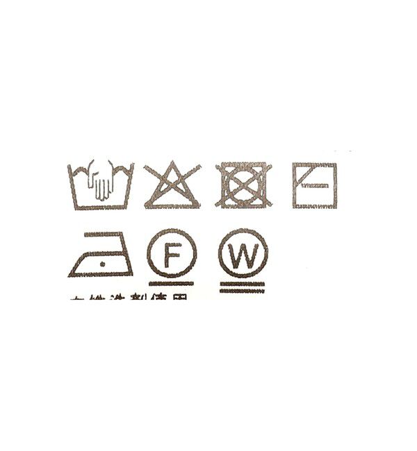 Demi-Luxe BEAMS 「丸胴 テレコ タンクトップ」|Tシャツ・カットソー|