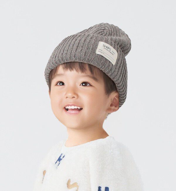 SHIPS Colors 「SHIPS Colors: KIDS /〈手洗い可能〉畦 ニット キャップ」|ニット帽|グレー