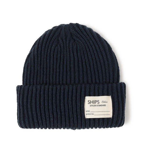 SHIPS Colors 「SHIPS Colors: KIDS /〈手洗い可能〉畦 ニット キャップ」|ニット帽|ネイビー